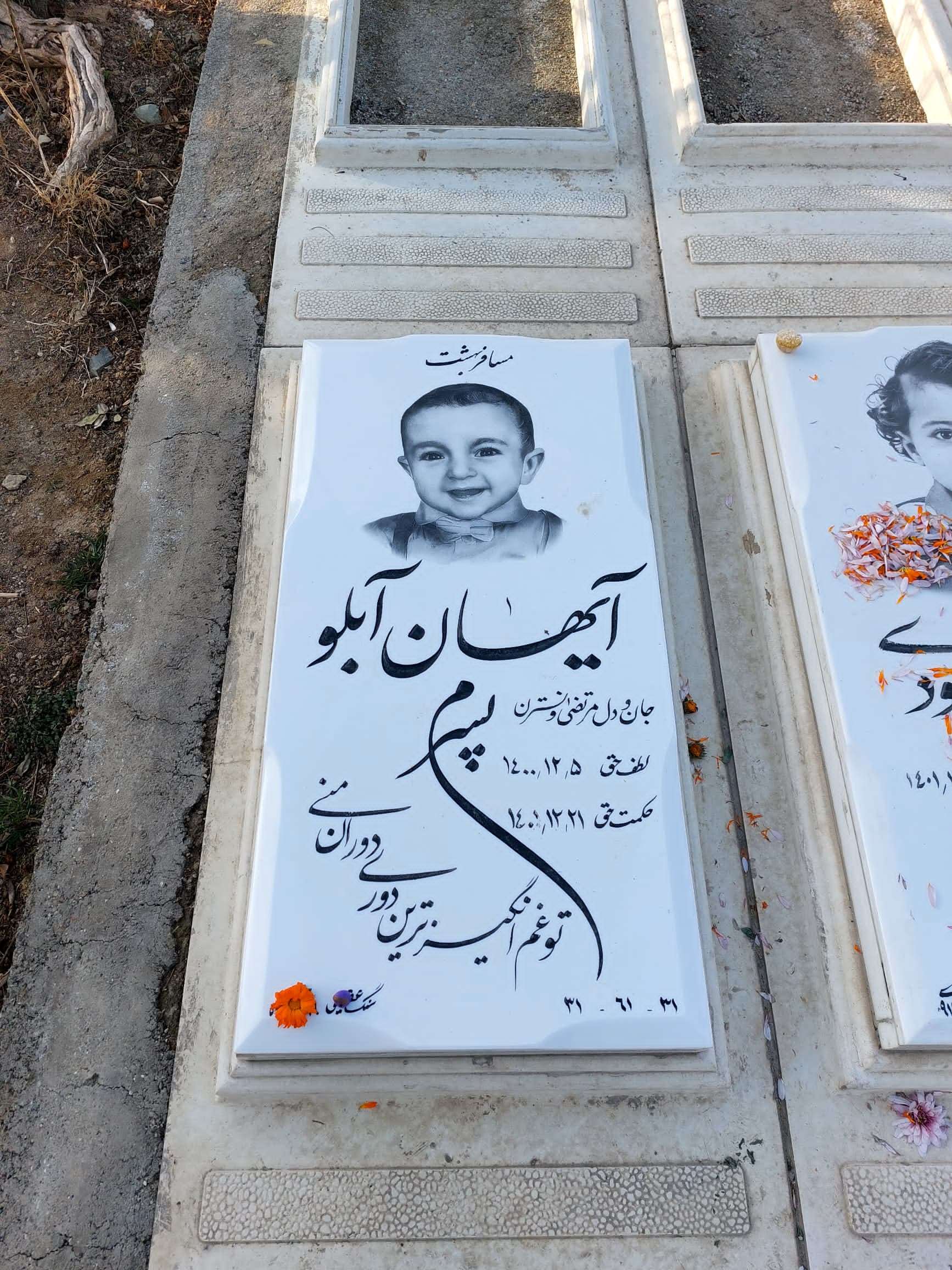 طراحی و اجرای سنگ قبر شخصی‌سازی شده